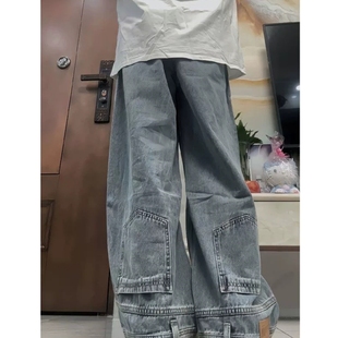 裤 男女美式 倒装 子穿反了阔腿牛仔裤 设计感反穿直筒裤 子ins垂感裤