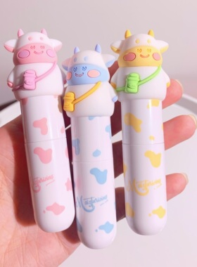 Bqcover儿童唇膏萌宠滋润保湿补