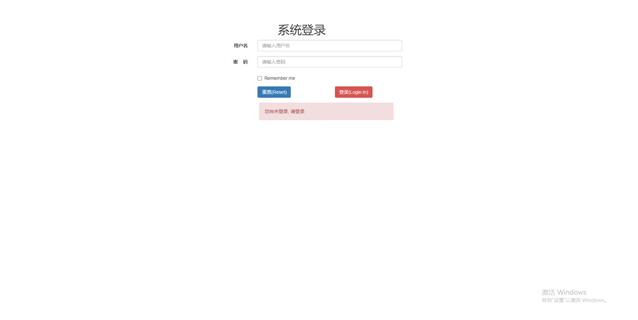 基于Java的超市管理系统java web项目SpringmvcMyBatis项目