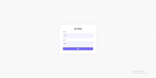 基于springboot的自习室预约管理系统