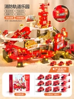 Пожарная дорожка [9 транспортных средств + 3 самолета + 4 типа свистков] + окружающий свет