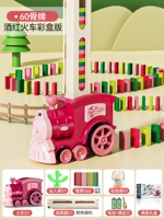 Сумка для хранения, 60 штук, 1 уп.