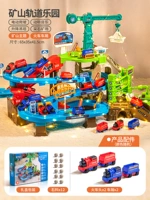 Шахтный путь [2 локомотива + 2 вагона + камень] + окружающий свет