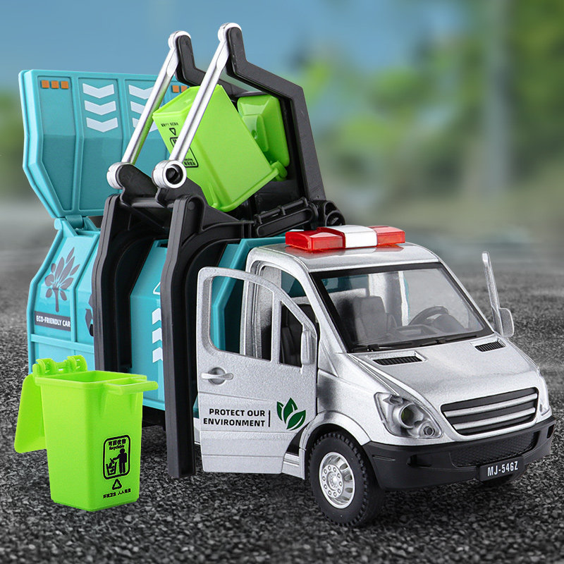 垃圾车儿童玩具声光回力合金仿真宝宝环卫车玩具车模型男孩3一4岁