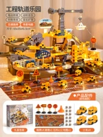 Инженерная трасса [4 машины + карта + дорожные знаки + камни] + окружающее освещение