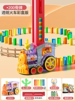 Сумка для хранения, 200 штук, 2 уп.