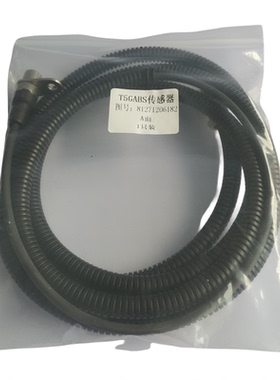 重汽豪沃T5GABS传感器81271206182/81271206183