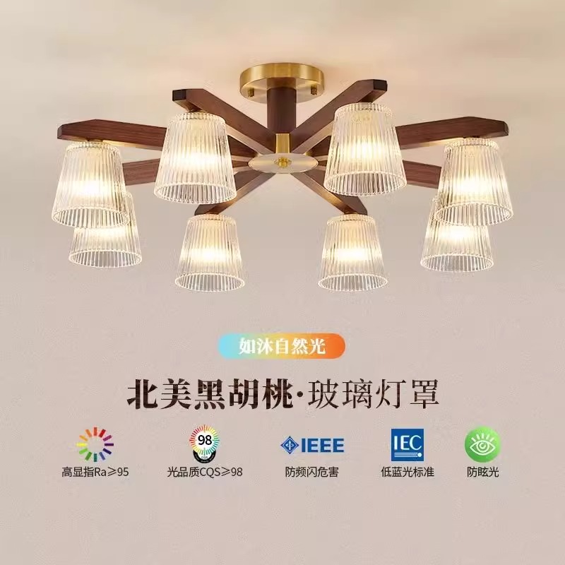 法式中古风客厅灯大厅主灯复古北美黑胡桃木设计师新中式吊灯具