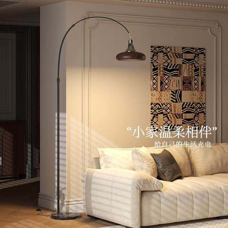 栗子中古风复古落地钓鱼落地灯客厅沙发旁边阅读护眼床头氛围灯具
