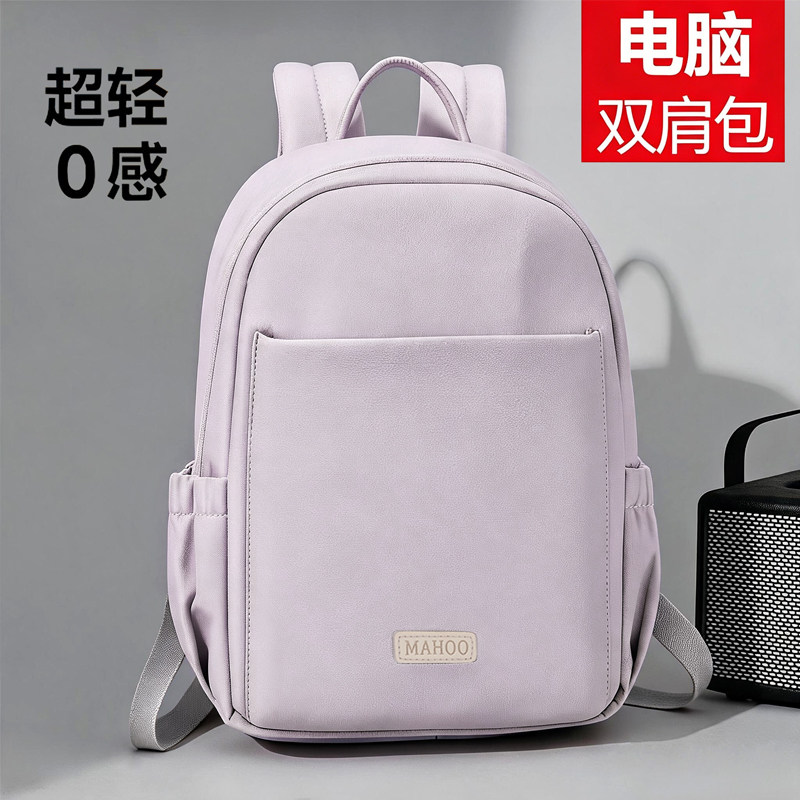 淘宝推荐！轻盈防震独立电脑仓图片
