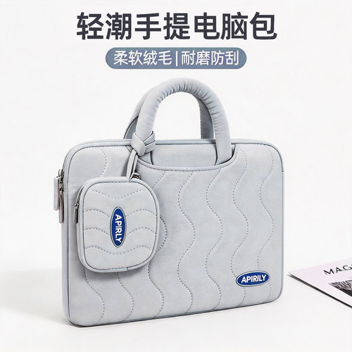 可斜挎/收纳小包/动感波纹
