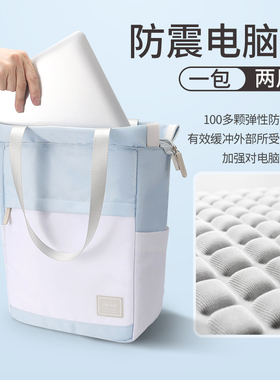 笔记本双肩电脑包女适用于苹果macbook联想小新air15华为matebook14寸戴尔华硕15.6pro13防震大学生背包