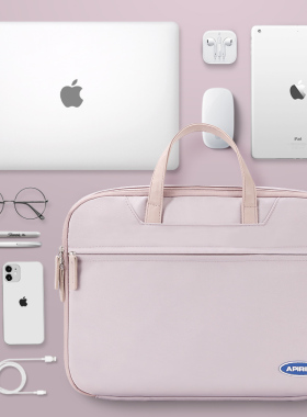 笔记本电脑包女士2025新款手提16寸适用小米联想小新pro14苹果macbook惠普15.6华硕戴尔华为平板保护套收纳包