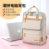 Apple, lenovo, xiaomi, ноутбук, брендовый вместительный и большой совместимый рюкзак для отдыха, iPhone13, 14 дюймов, macbook