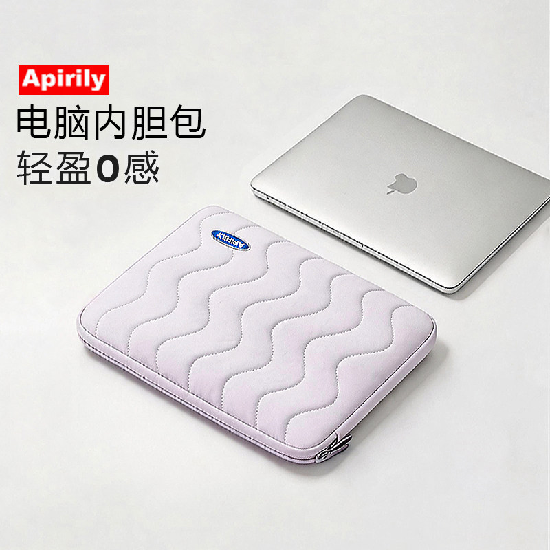 笔记本电脑内胆包通勤保护套12寸手提适用苹果macbookair11寸Air16英寸华为13联想小新14寸ipad平板收纳包