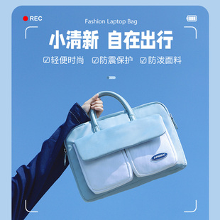 高顏值筆記本手提電腦包適用聯想華為matebook女14蘋果macbook15點6寸小新air13.3內膽包pro15.6戴爾16保護套