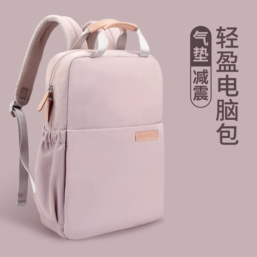 独立气囊抗震防水大容量淘宝推荐