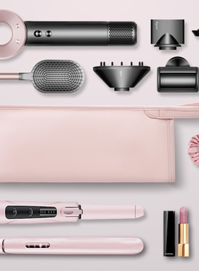 适用戴森吹风机收纳盒Dyson吹风机旅行便携袋子HD03电吹机保护套徕芬08风筒配件防泼水包卷发器卷发棒收纳包