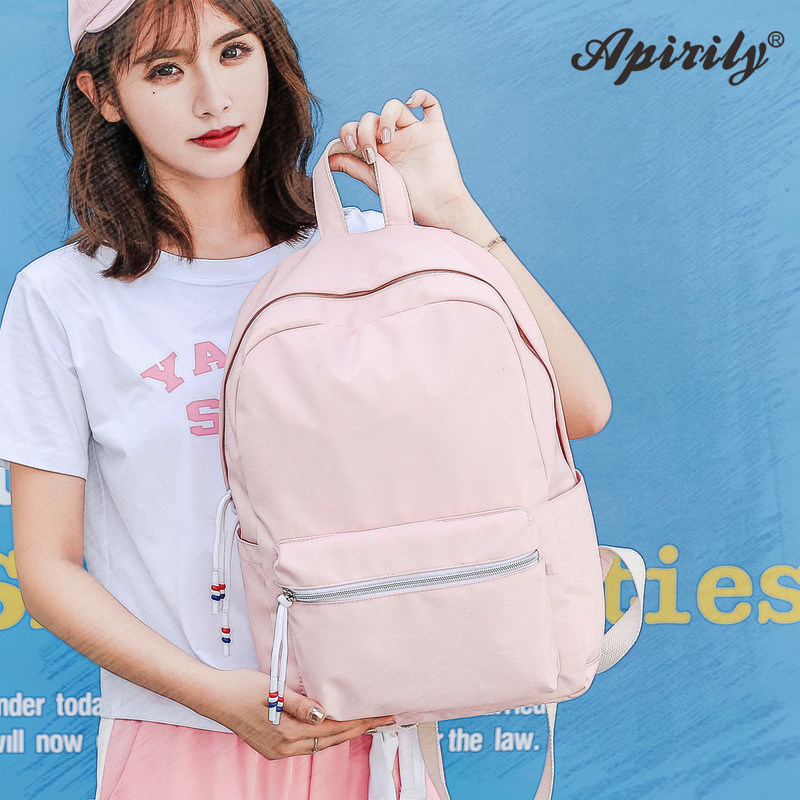 Apirily箱包旗舰店官网 品牌旗舰店铺大全