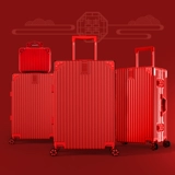 Чемодан, красная коробка для невесты для путешествий