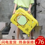 Брендовый универсальный чемодан, популярно в интернете, 20 дюймов, 26 дюймов