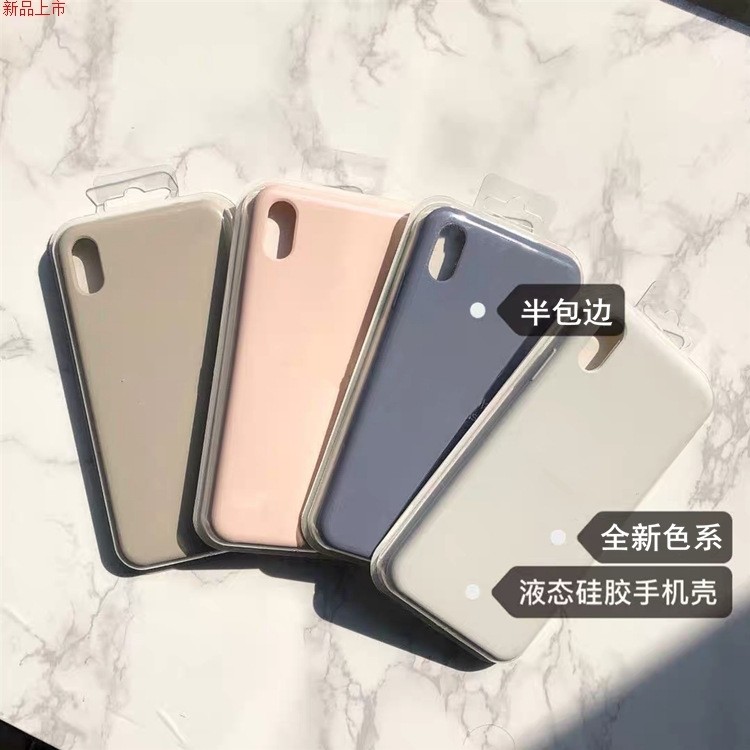 Apply to iphone case Liquid silicone Mobile phone shell Apple xs max new pattern customized smart coverin the 3C Digital Accessories, Cell Phone Accessories , Phone Protection Case/Shell  category - from Buy2taobao.com to provide professional Taobao agent buy service