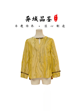 【宝儿精选】新款国风圆领长袖上衣 JX5586