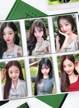 小红书同款lve周边高颜值张元英户外背景ins风三寸小卡收藏卡片