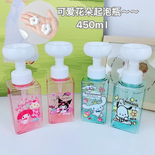起泡瓶儿童清洁卡通洗手液分装瓶