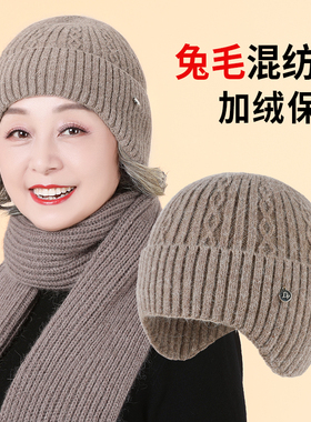 中老年人妈妈冬天帽子女保暖护耳