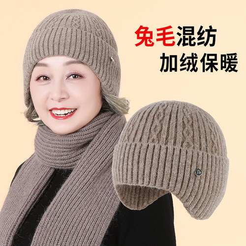 中老年人妈妈冬天帽子女保暖护耳