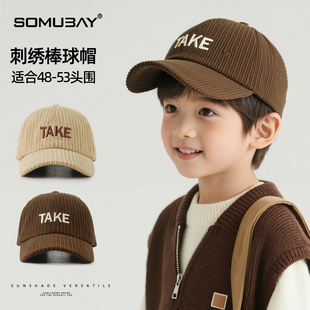 儿童帽子2025新款秋冬男童棒球帽女童鸭舌帽宝宝保暖防风棒球帽潮
