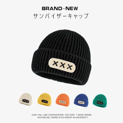 亲子韩版洋气冷帽儿童保暖毛线帽