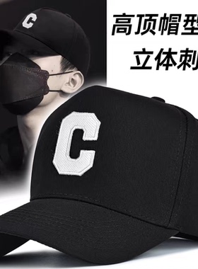 字母C高顶帽子棒球帽潮牌韩版刺绣货车帽男大头围鸭舌帽适合圆脸