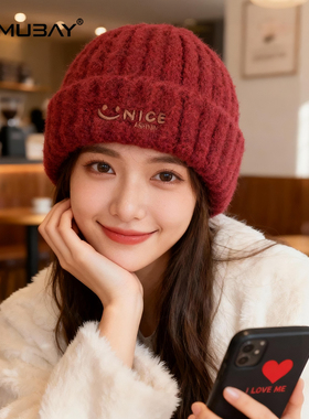 笑脸刺绣字母红色针织帽子女2025新款秋冬甜美毛线帽保暖防寒冷帽