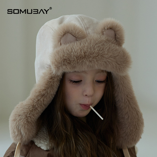 儿童帽子秋冬女童宝宝加绒加厚护耳雷锋帽男童保暖防风防寒毛绒帽
