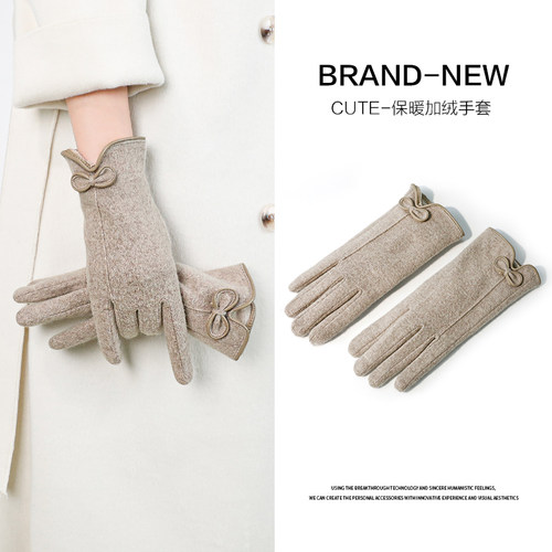 冬季女士户外防寒羊毛保暖手套