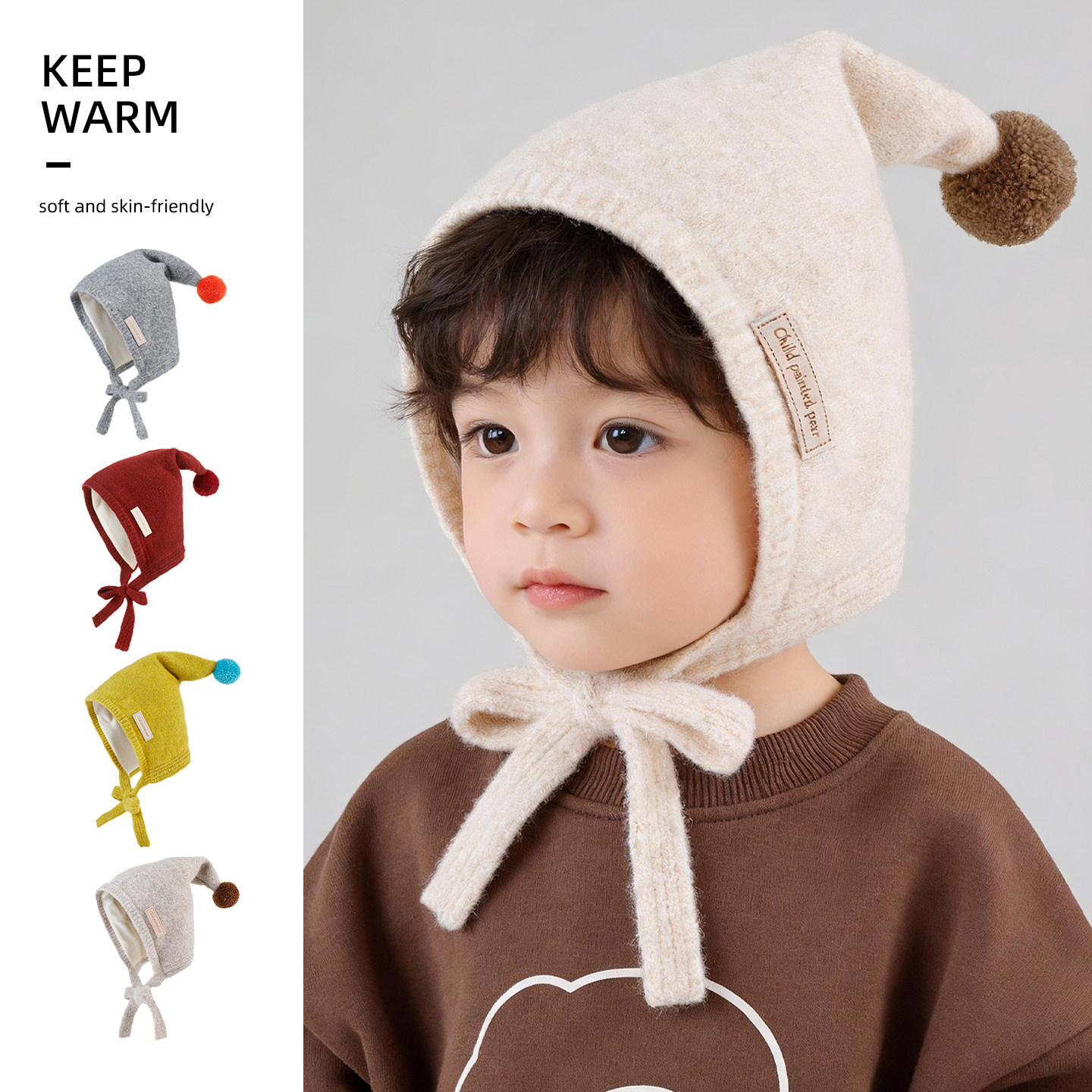 秋冬新款儿童毛线帽子男女宝宝户外保暖防风针织帽可爱小球护耳帽,童装/婴儿装/亲子装,帽子,淘宝优惠券,粉丝福利购,淘宝优惠卷