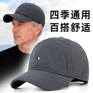 男士 款 帽子中年爸爸 大头围老人遮阳鸭舌帽四季 春秋棒球帽高端男款
