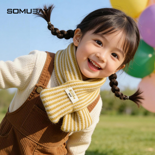 韩版条纹针织围巾儿童保暖防寒护脖短款百搭围脖秋冬新款男女儿童