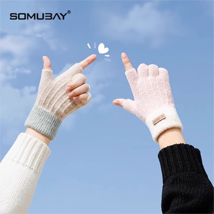 半指手套女款冬天加厚保暖开车手套骑行触屏学生写字露指毛线手套