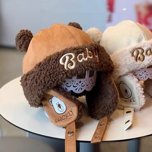 韩国儿童帽子冬季男童加绒保暖雷锋帽防寒可爱女宝宝护耳毛绒帽