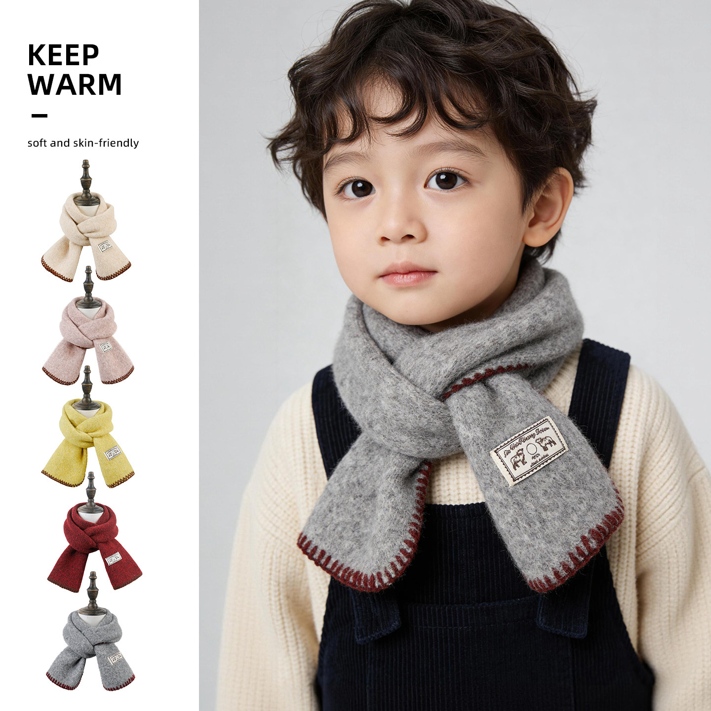 男女儿童针织围巾宝宝秋冬软糯保暖防风百搭多色护颈加厚围脖2025