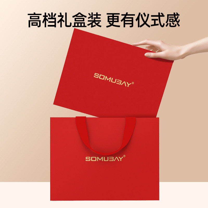 适用于毛线帽子围巾手套套装两件套三件套高档礼盒送礼（空礼盒）,服饰配件/皮带/帽子/围巾,其他配件,淘宝优惠券,粉丝福利购,淘宝优惠卷