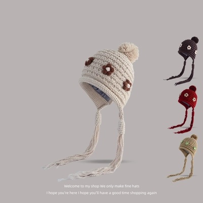 秋冬季儿童护耳毛线帽女孩