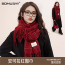 安可拉红格子围巾女冬季 百搭保暖围脖韩系氛围感新年过年红色披肩