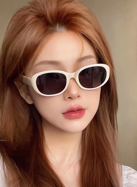 欧美小框椭圆太阳镜女潮网红同款高颜值防紫外线美式复古墨镜ins