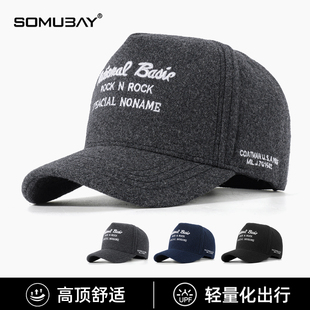 冬季毛呢棒球帽大头围显脸小帽子男士高端品牌高顶刺绣男款鸭舌帽