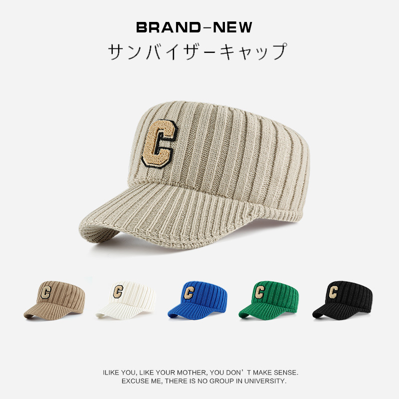 冬天户外运动可扎马尾空顶针织帽