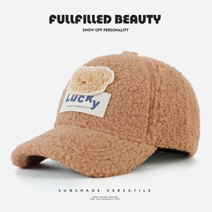 儿童棒球帽子秋冬男童女童保暖鸭舌帽羊羔绒可爱宝宝帽子男孩炸街